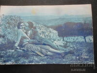 Παλιά καρτ ποστάλ, 4 Νοεμβρίου 1932, πόλη Λόβετς