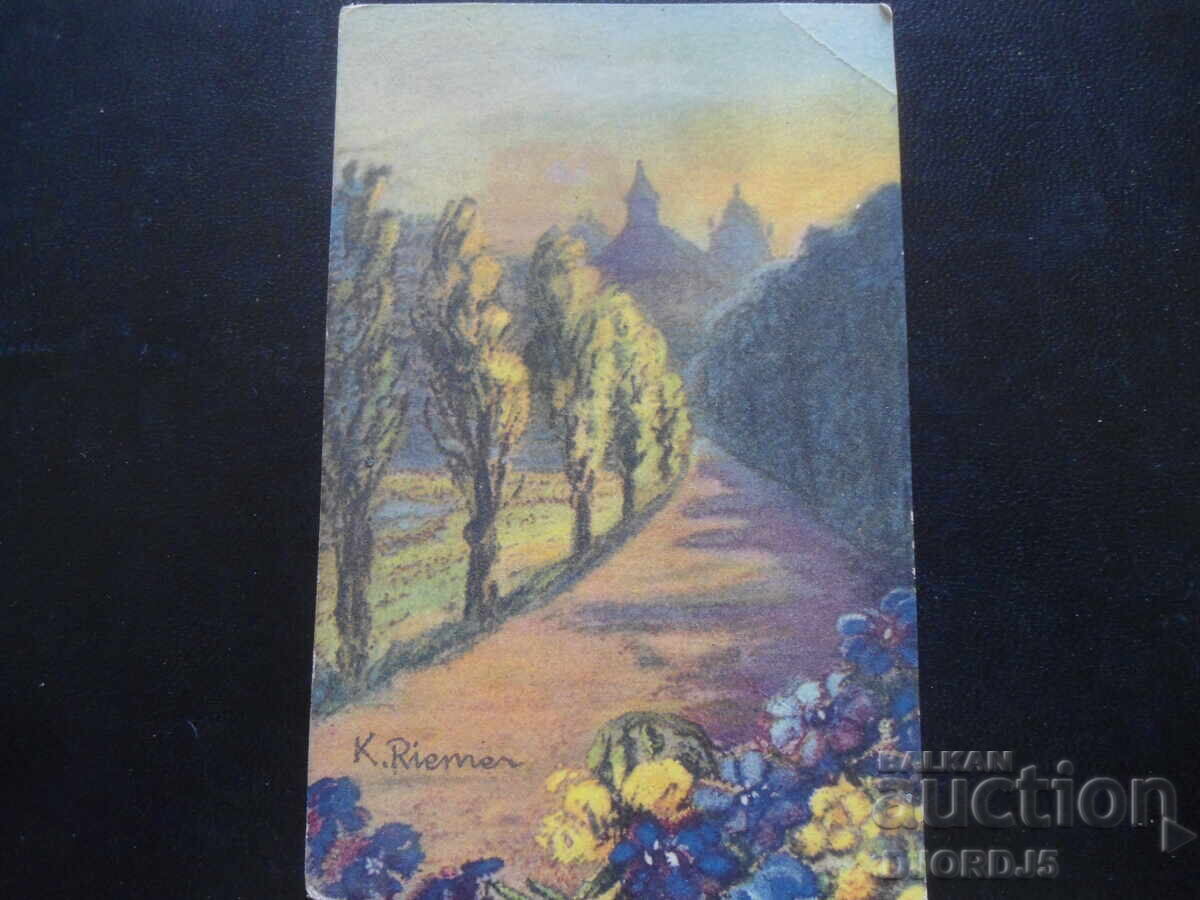 Old postcard, 24.XI.1917