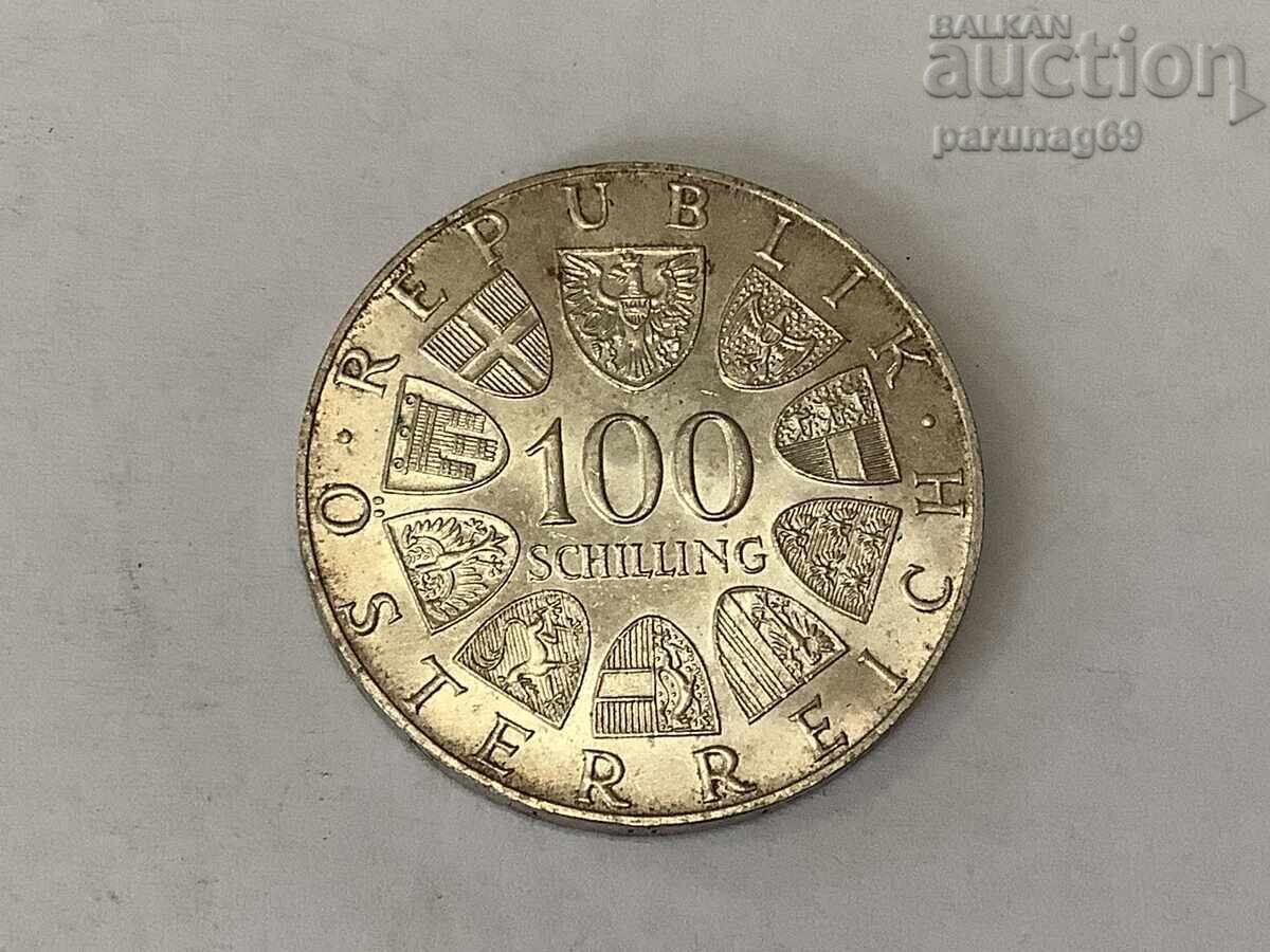 Αυστρία 100 σελίνια 1975 Ασήμι 0.640 με τιμή 46.00 BGN | € 23.52