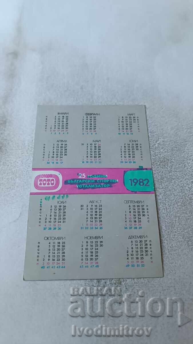 Trakia Plovdiv Calendar 1982 with price 1.45 BGN | € 0.74 Trakia Plovdiv Calendar 1982 with price 1.45 BGN | € 0.74