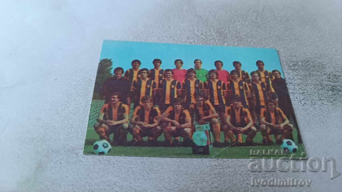 Trakia Plovdiv Calendar 1982 Trakia Plovdiv Calendar 1982