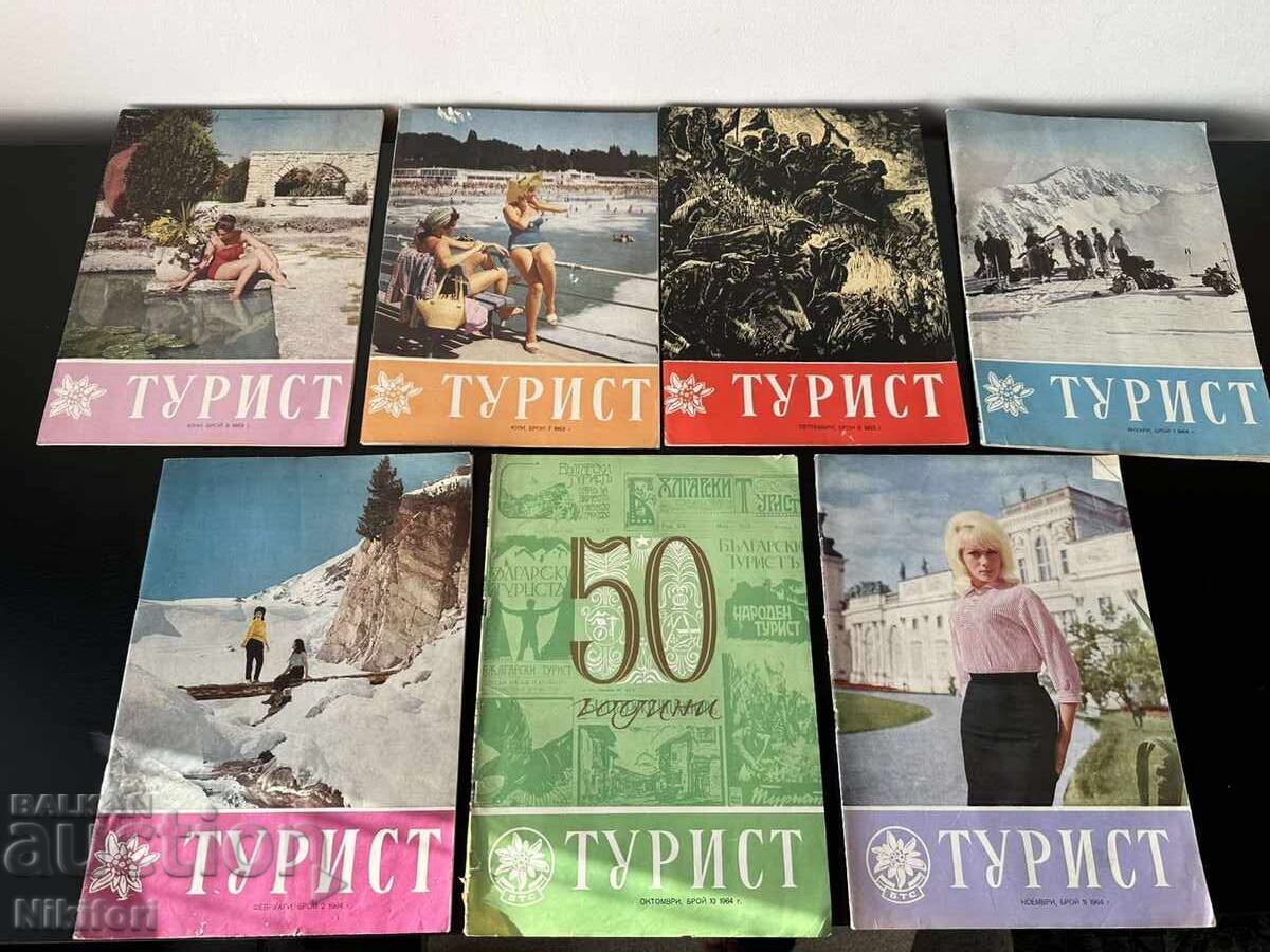 Revista Turist cu preț € 48.00 | 93.88 BGN