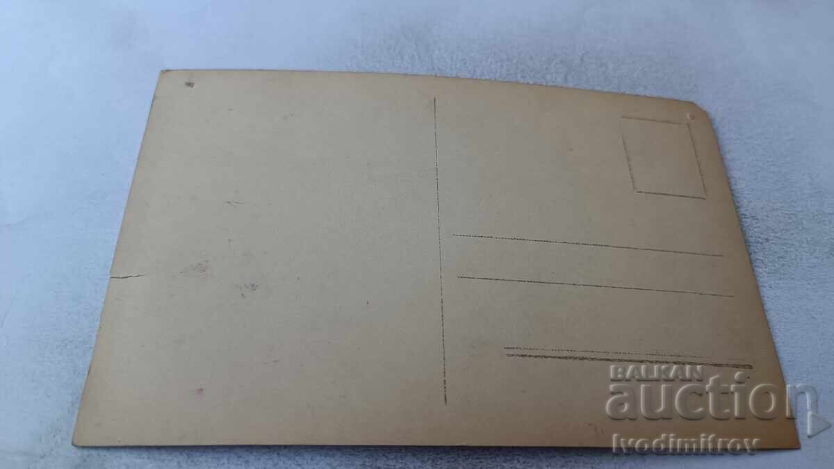 Καρτ ποστάλ Γκρέτα Γκάρμπο με τιμή 4.65 BGN | € 2.38