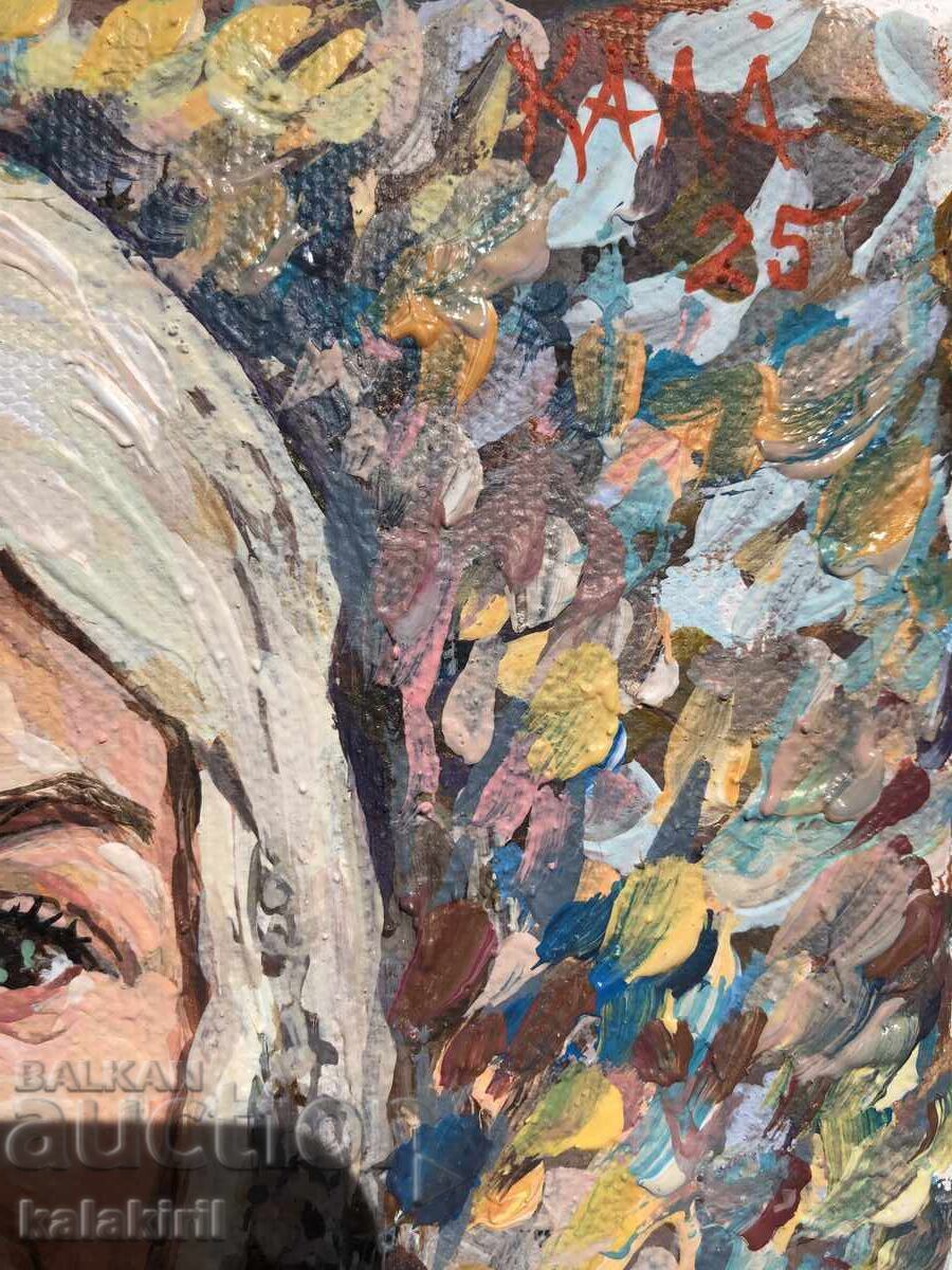 Auction  Bulgarian woman with coins