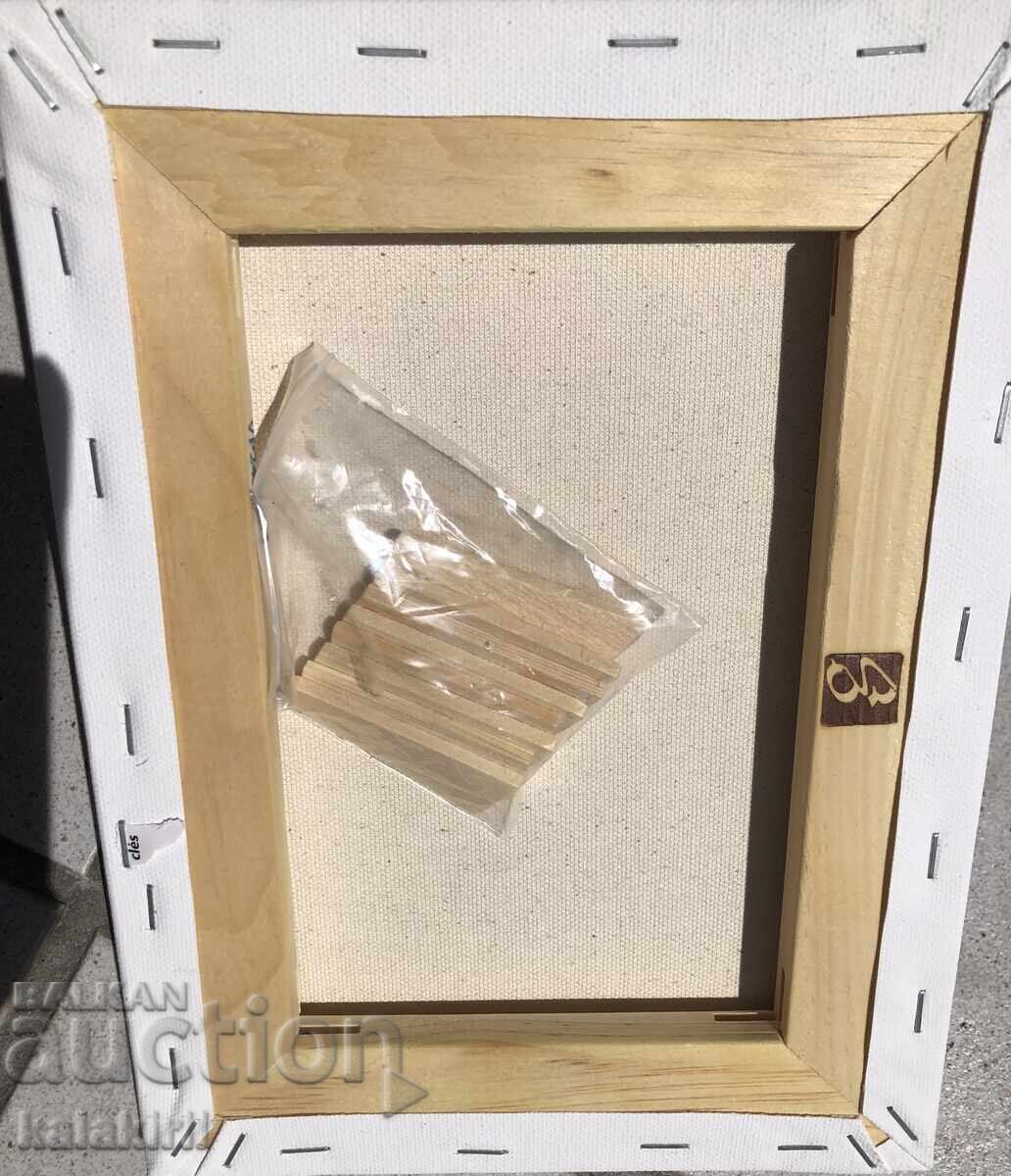 Bulgarian woman with coins - 7