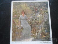 Стара картичка