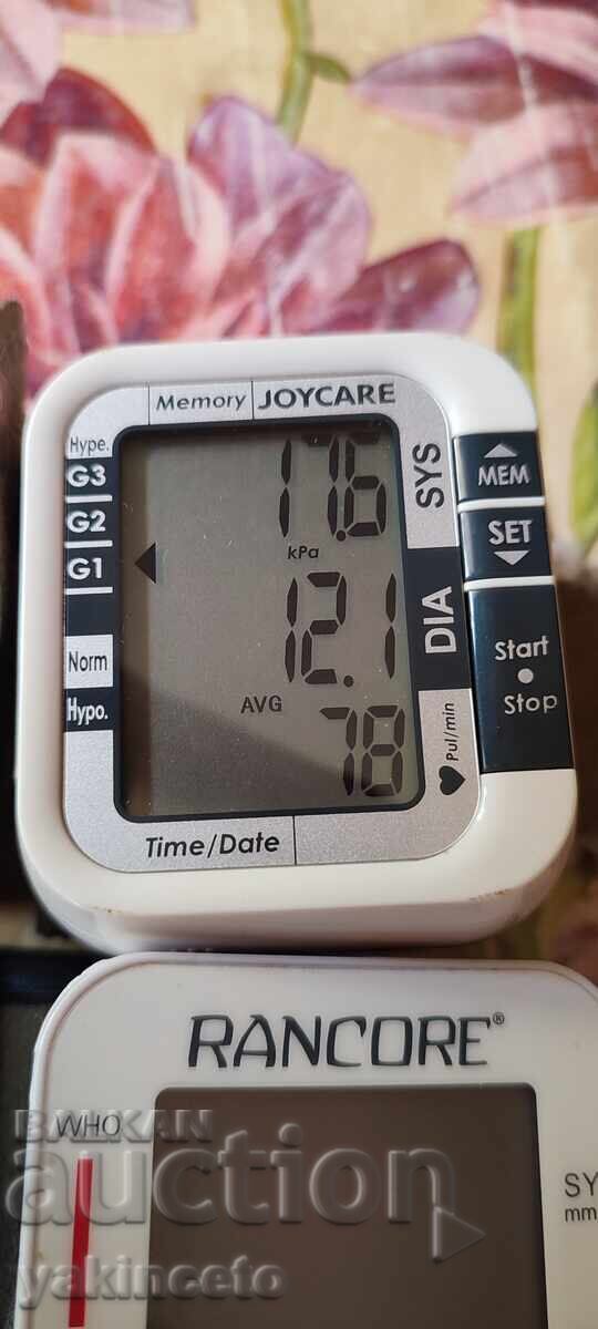 Aparate vechi pentru tensiune arterială cu preț 40.00 BGN | € 20.45