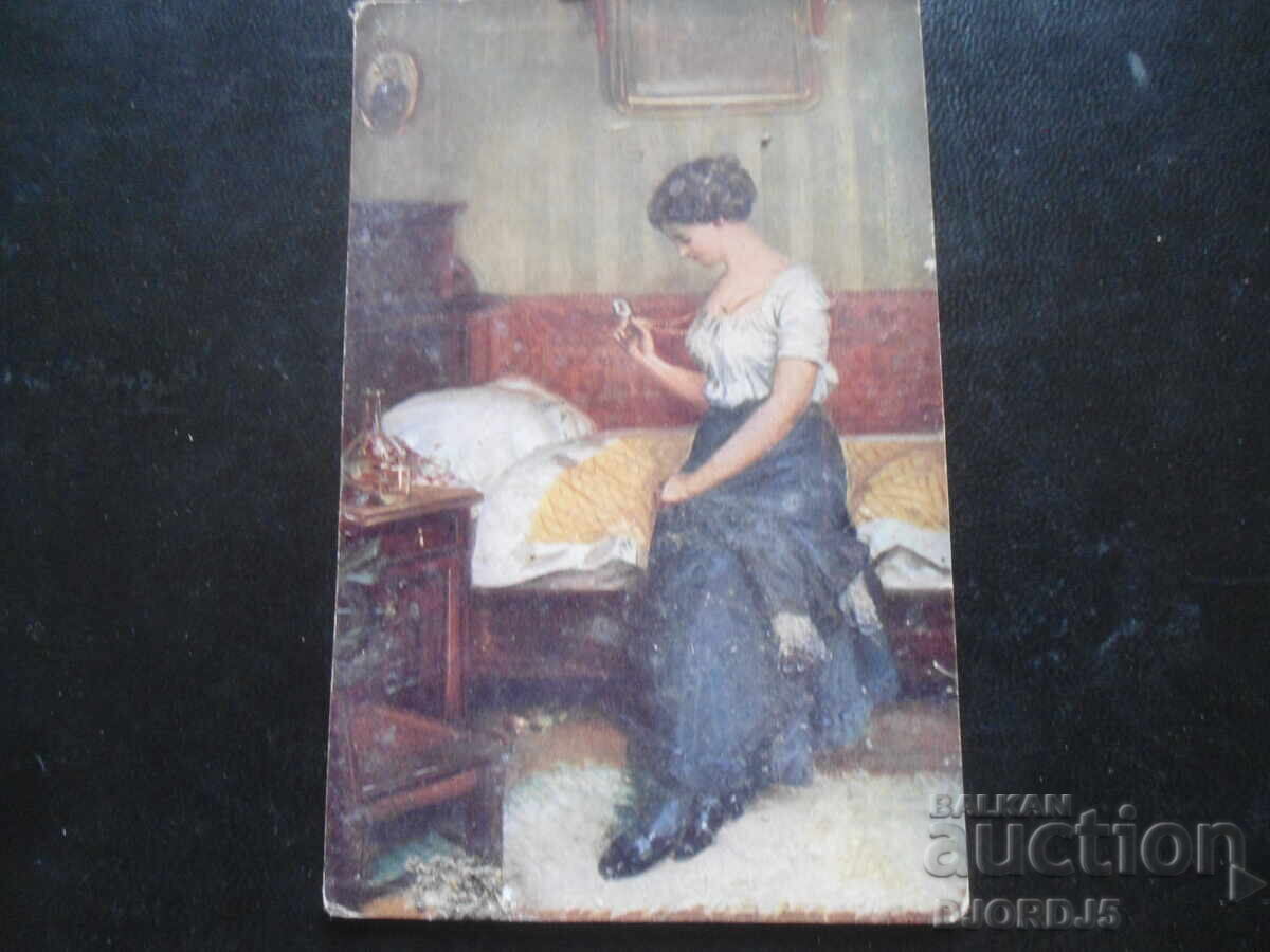 Παλιά καρτ ποστάλ, 15.I.1919, πόλη Σέβλιεβο - πόλη Γκάμπροβο