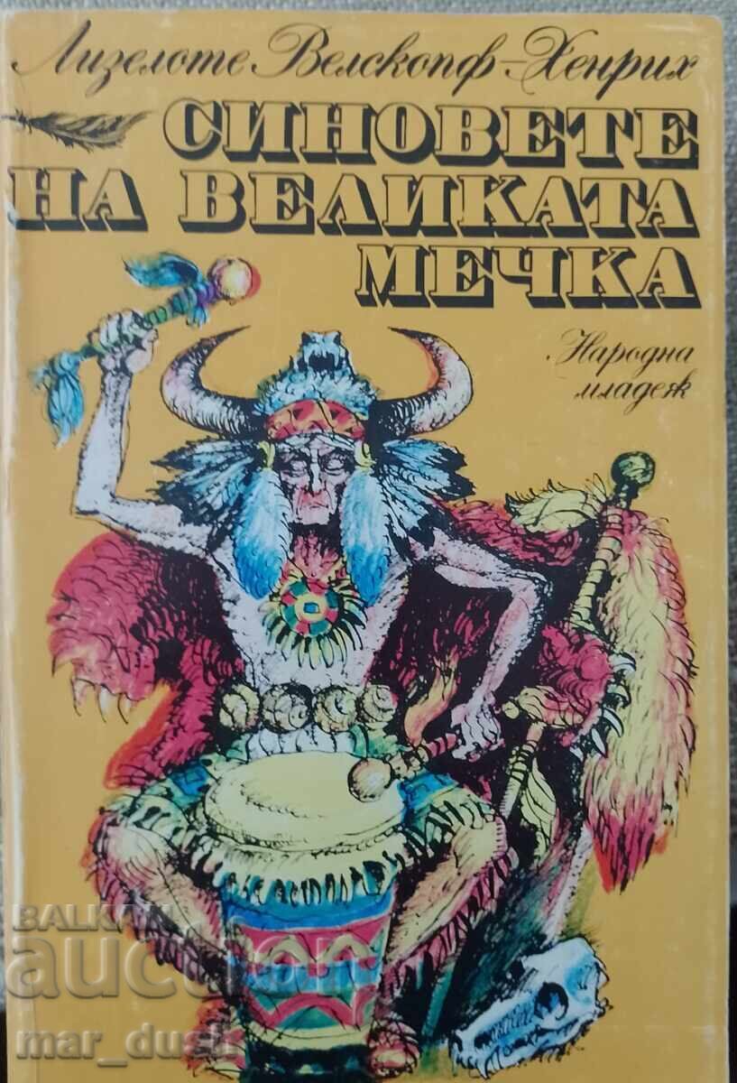 Sons of the Great Bear, Volume 3 Sons of the Great Bear, Volume 3