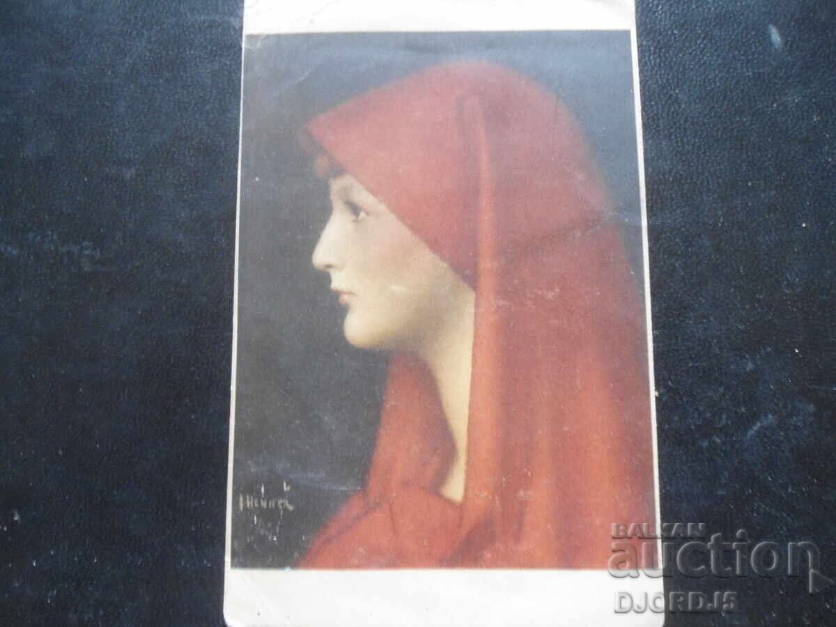 Παλιά καρτ ποστάλ, ''FABIOLA", Παρίσι, Μουσείο Λούβρου