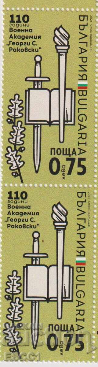 Καθαρό γραμματόσημο 110 χρόνια Στρατιωτική Ακαδημία 2023 από τη Βουλγαρία