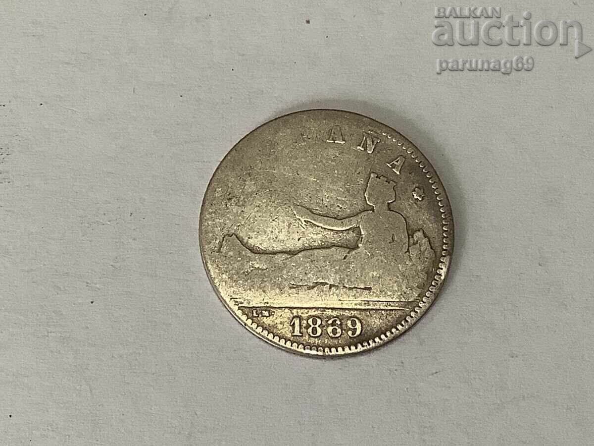 Spain 1 Peseta 1869 'ESPANA' - Silver 0.835 with price 29.00 BGN | € 14.83 Spain 1 Peseta 1869 'ESPANA' - Silver 0.835 with price 29.00 BGN | € 14.83