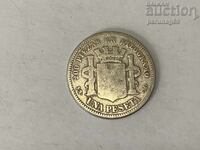 Spain 1 Peseta 1869 'ESPANA' - Silver 0.835