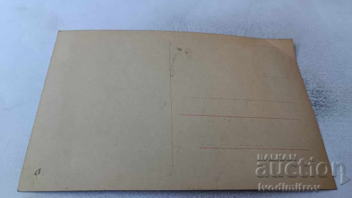 Postcard Vilma Banky with price 4.65 BGN | € 2.38 Postcard Vilma Banky with price 4.65 BGN | € 2.38