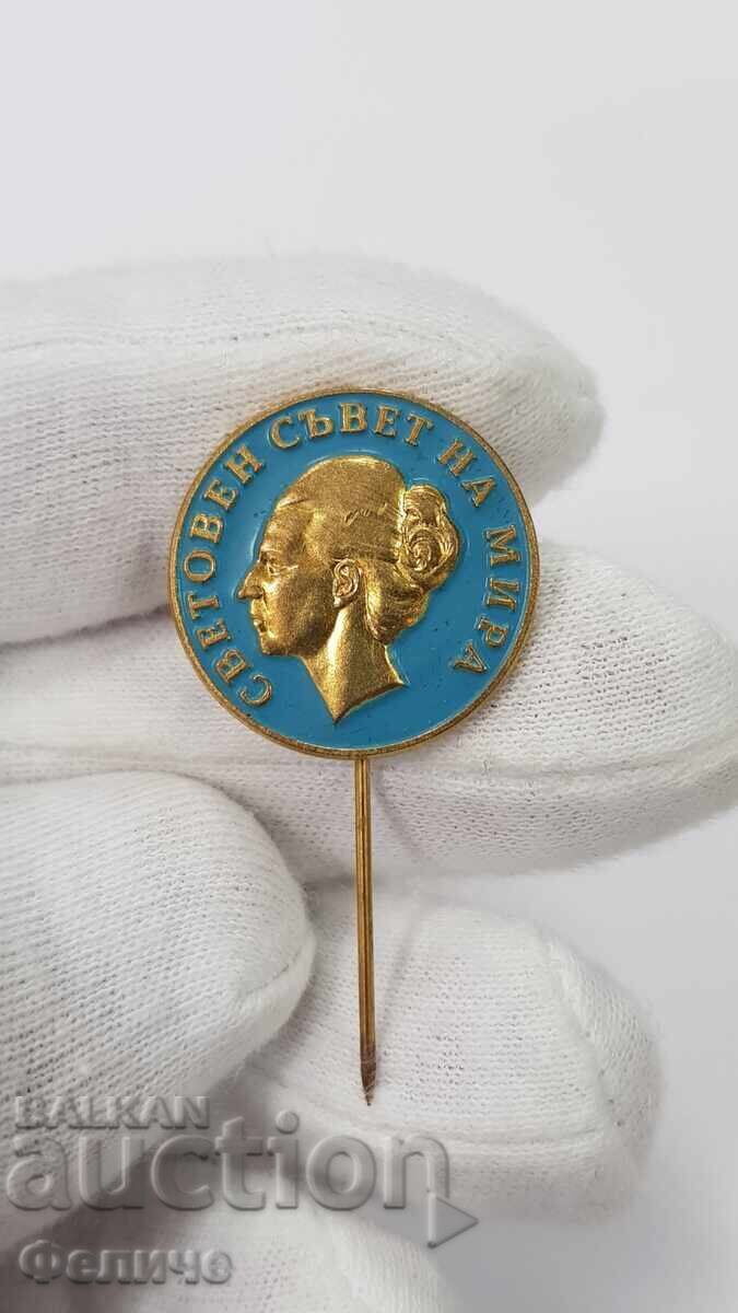 Rare badge, "WORLD PEACE COUNCIL" LYUDMILA ZHIVKOVA with price 22.00 BGN | € 11.25 Rare badge, "WORLD PEACE COUNCIL" LYUDMILA ZHIVKOVA with price 22.00 BGN | € 11.25