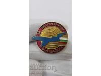 Semn foarte rar, INSIGNĂ "PENTRU MERITE BGA" - BALKAN - AVIAȚIE