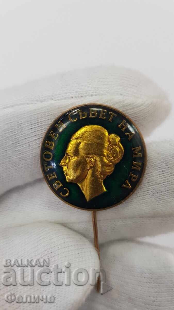 Auction  Rare badge, "WORLD PEACE COUNCIL" LYUDMILA ZHIVKOVA