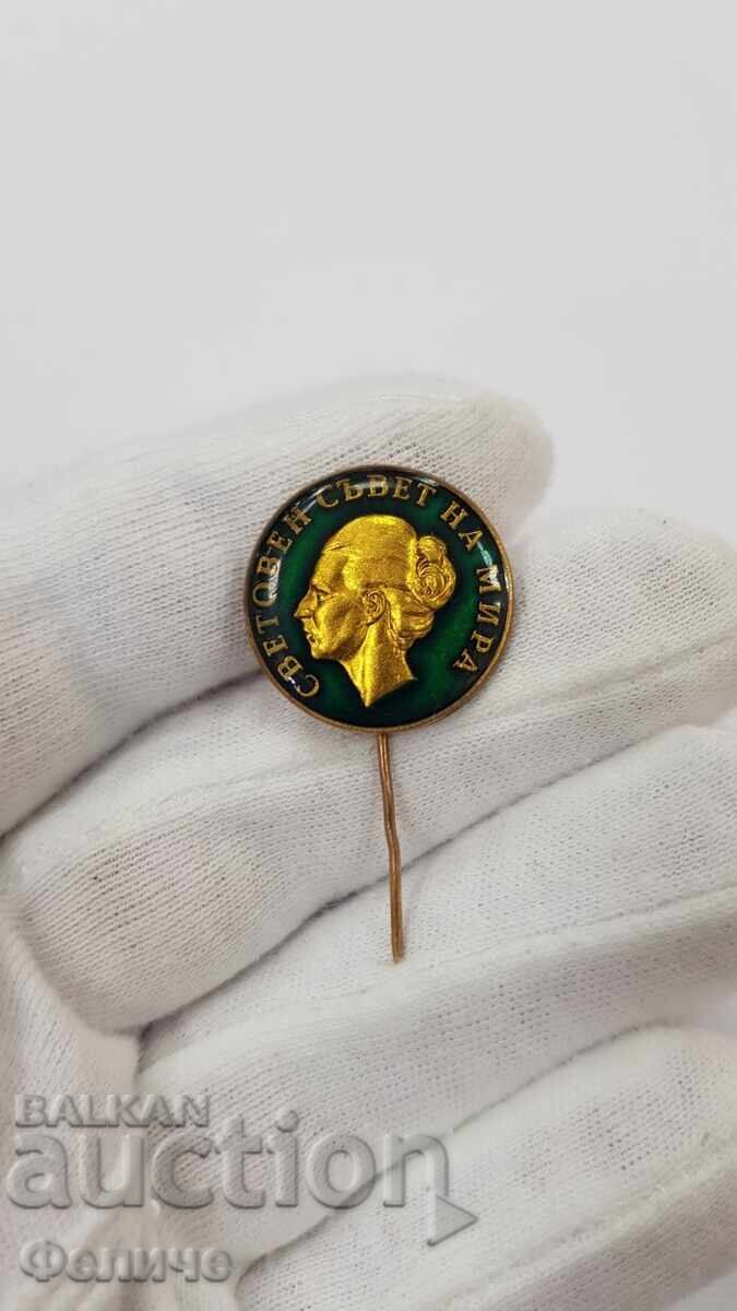 Rare badge, "WORLD PEACE COUNCIL" LYUDMILA ZHIVKOVA - 5