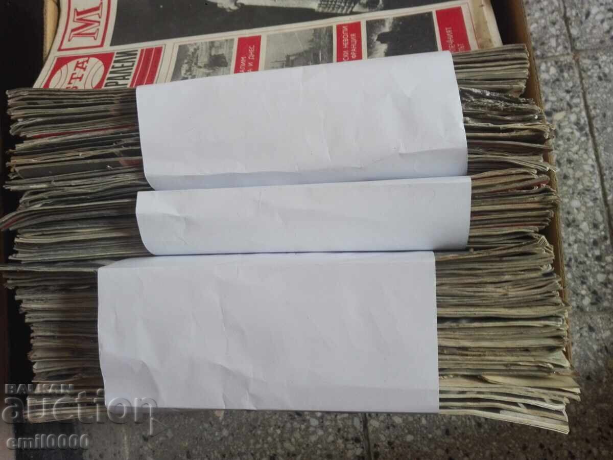 Livrarea Reviste vechi BTA Paraleli