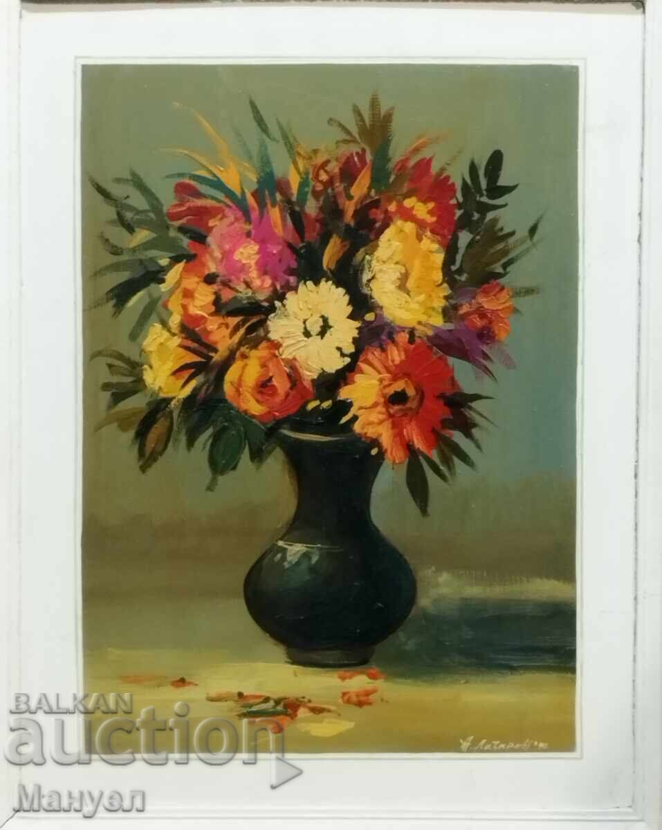 Πίνακας του Γκεόργκι Λαζάροφ.