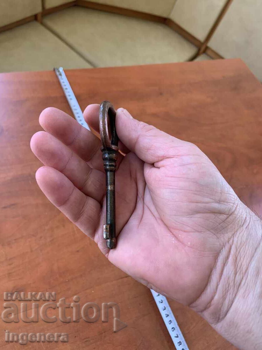 Δημοπρασία ΣΟΥΒΕΝΙΡ ΜΕΤΑΛΛΙΚΟ ΚΛΕΙΔΙ