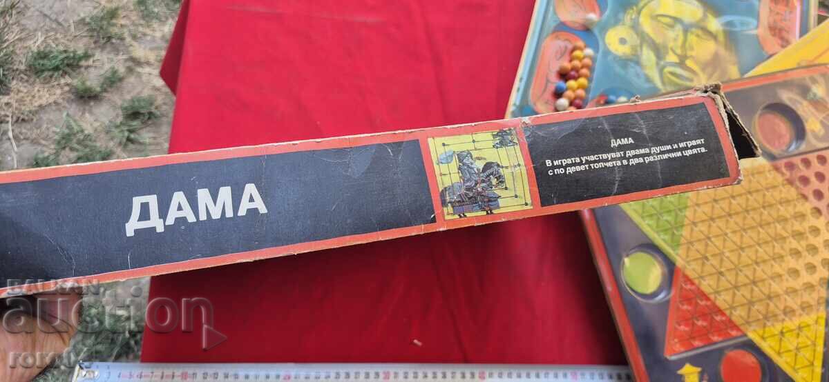 Auction  TRIO - CHILDHOOD JOY - WITH YOUTH