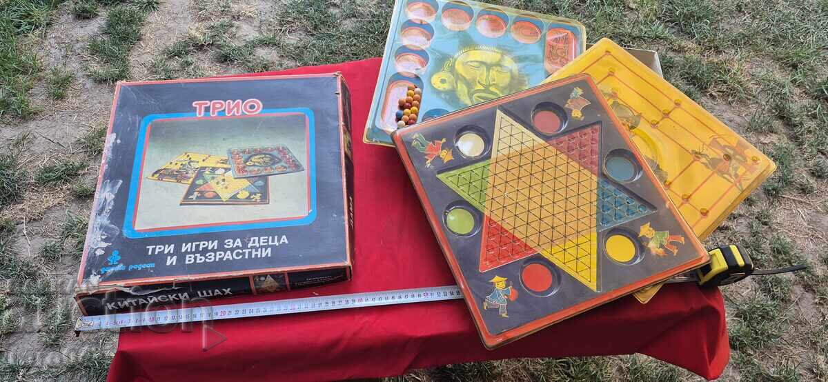 TRIO - CHILDHOOD JOY - WITH YOUTH