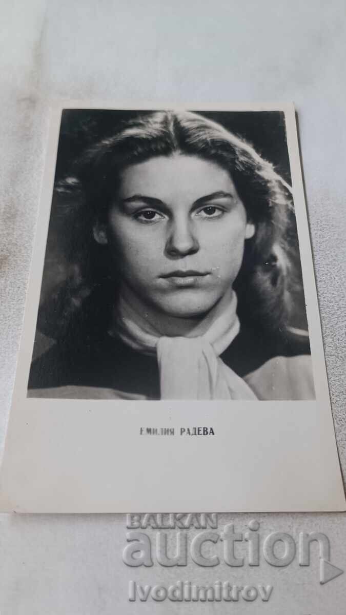 Carte poștală Emilia Radeva Carte poștală Emilia Radeva