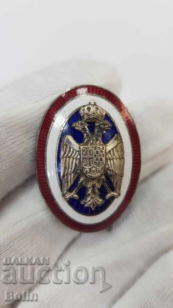 Auction  Rare military officer's cockade, insignia "KINGDOM OF SERBIA"