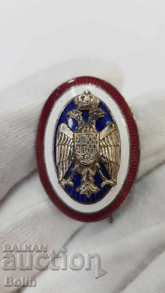 Rare military officer's cockade, insignia "KINGDOM OF SERBIA" - 7