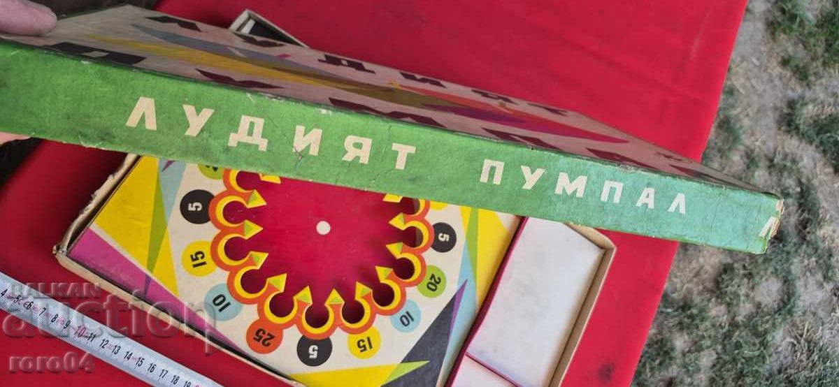 Livrarea POMPAREA NEBUNĂ - BUCURIA COPIILOR