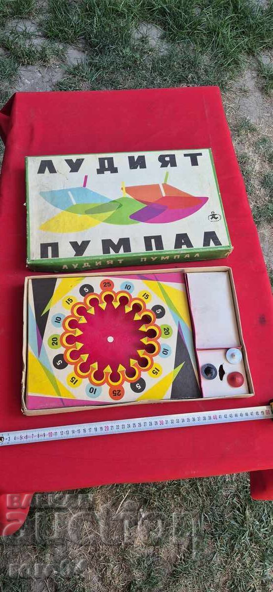 POMPAREA NEBUNĂ - BUCURIA COPIILOR