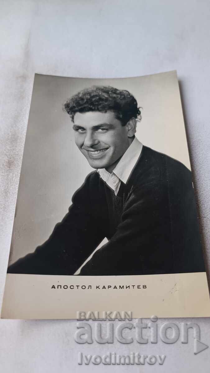 Postcard Apostle Karamitev