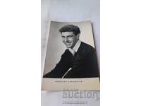 Postcard Apostle Karamitev