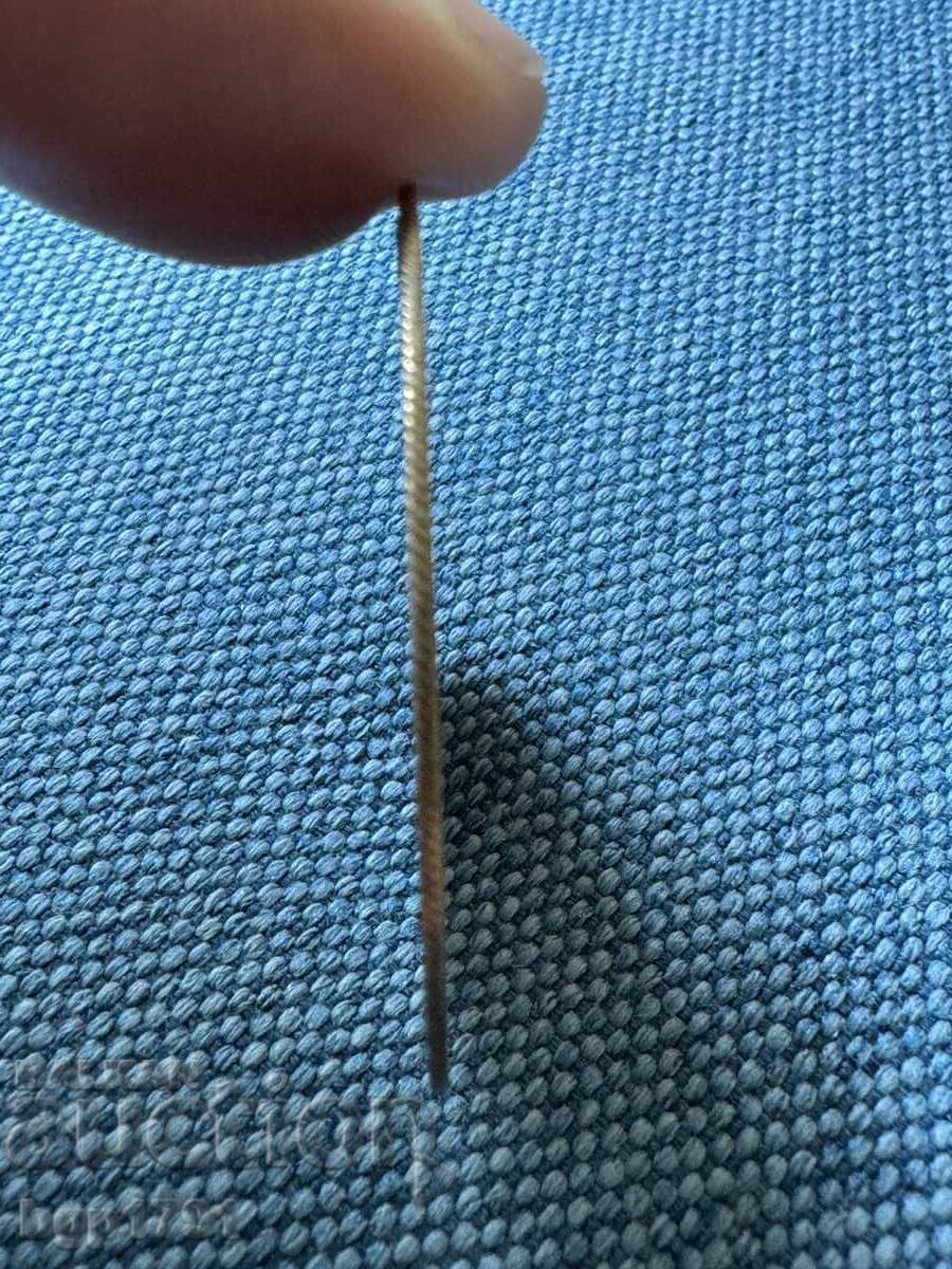 Pendar 1905 Brass UNC - 7