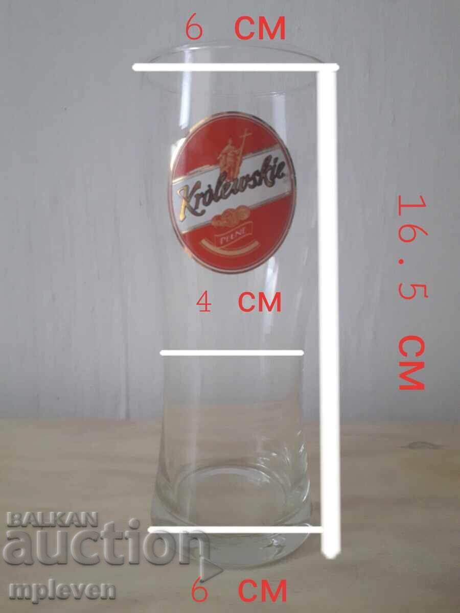 Auction Krolewskie Poland Beer Glass 0.3 Auction Krolewskie Poland Beer Glass 0.3