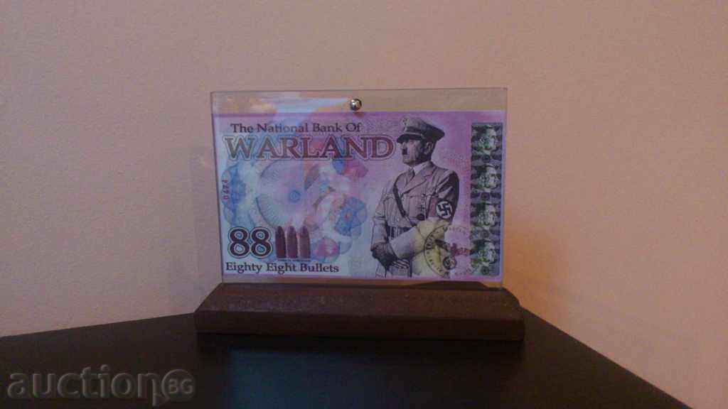 Souvenirs for Maniacs - Souvenir Banknote with price 30.00 BGN | € 15.34