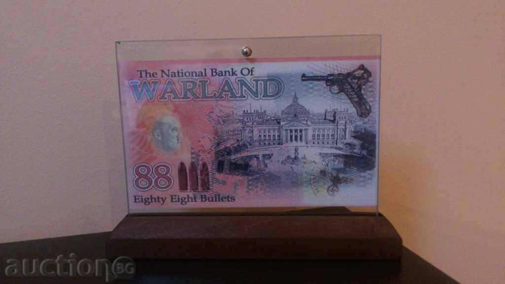 Delivery of Souvenirs for Maniacs - Souvenir Banknote