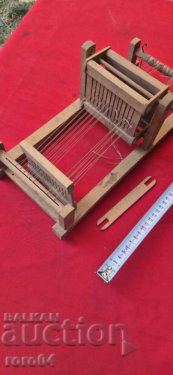 ΔΙΑΜΕΡΙΣΜΑ - ΠΑΛΙΟ ΞΥΛΙΝΟ ΠΑΙΔΙΚΟ ΔΙΑΜΕΡΙΣΜΑ με τιμή € 12.99 | 25.41 BGN