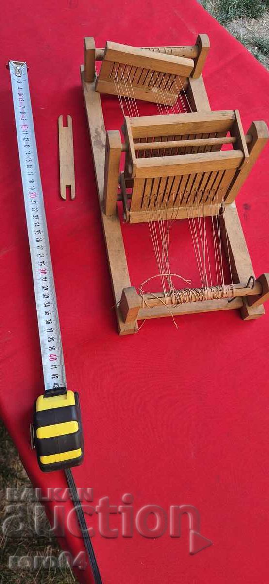 Δημοπρασία ΔΙΑΜΕΡΙΣΜΑ - ΠΑΛΙΟ ΞΥΛΙΝΟ ΠΑΙΔΙΚΟ ΔΙΑΜΕΡΙΣΜΑ