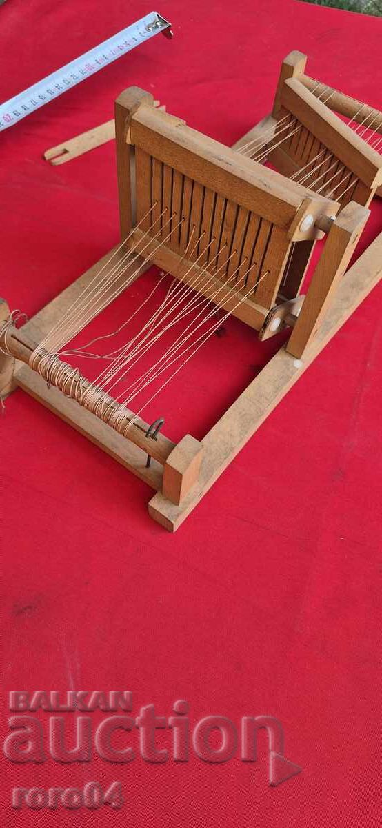 Παράδοση ΔΙΑΜΕΡΙΣΜΑ - ΠΑΛΙΟ ΞΥΛΙΝΟ ΠΑΙΔΙΚΟ ΔΙΑΜΕΡΙΣΜΑ