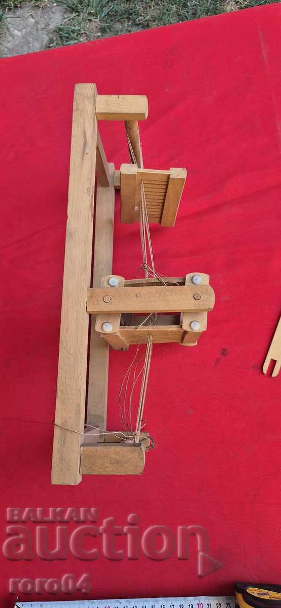 ΔΙΑΜΕΡΙΣΜΑ - ΠΑΛΙΟ ΞΥΛΙΝΟ ΠΑΙΔΙΚΟ ΔΙΑΜΕΡΙΣΜΑ - 7