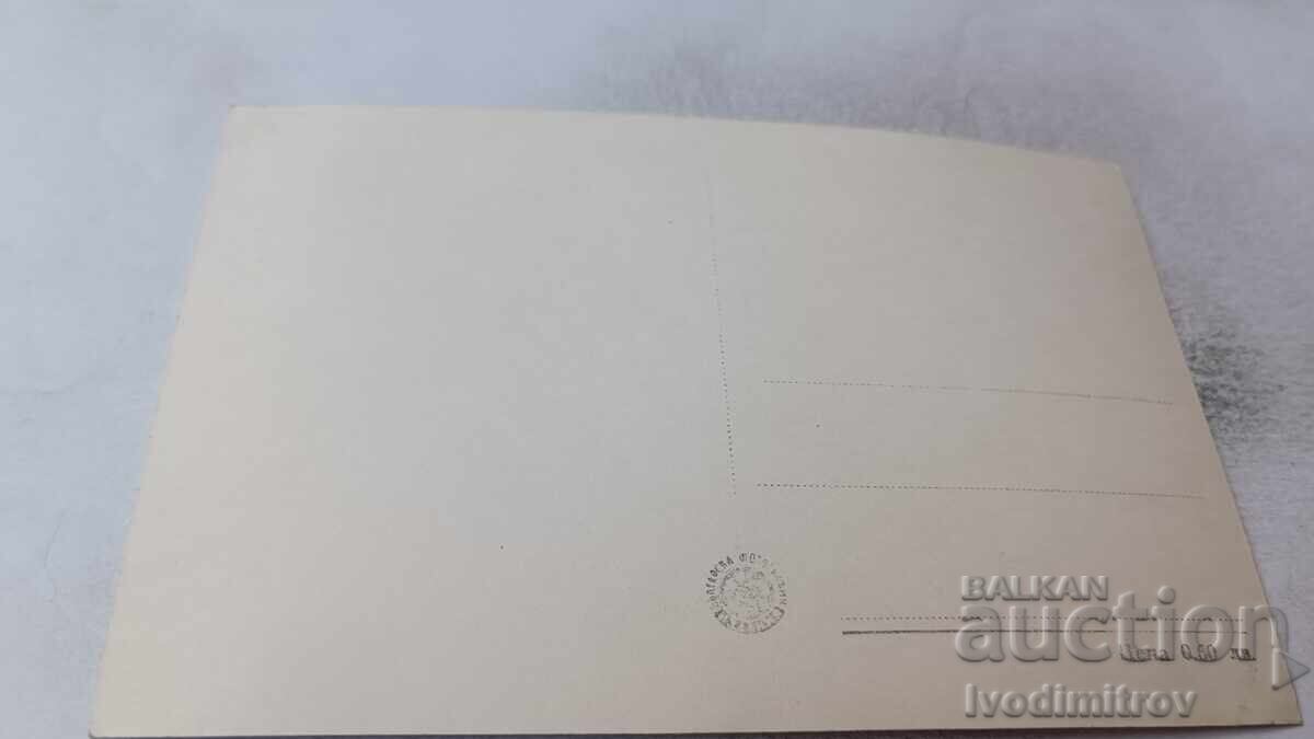 Postcard Alexei Batalov with price 1.35 BGN | € 0.69 Postcard Alexei Batalov with price 1.35 BGN | € 0.69