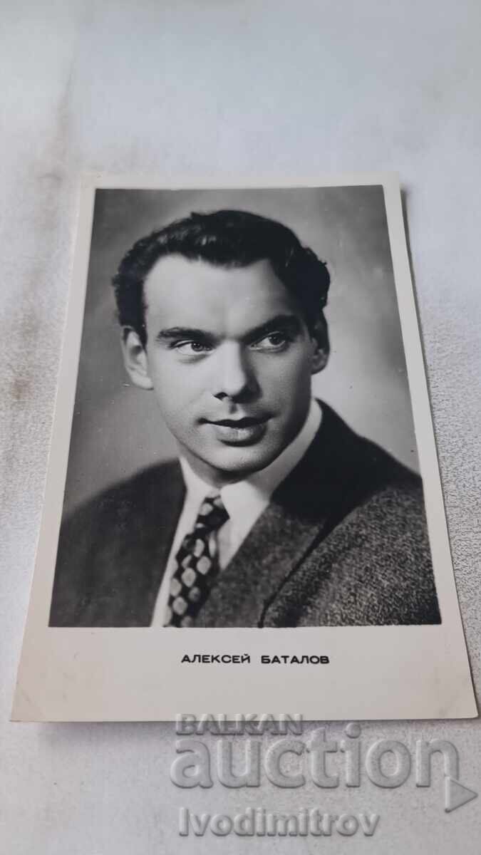 Postcard Alexei Batalov Postcard Alexei Batalov