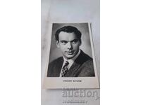 Postcard Alexei Batalov