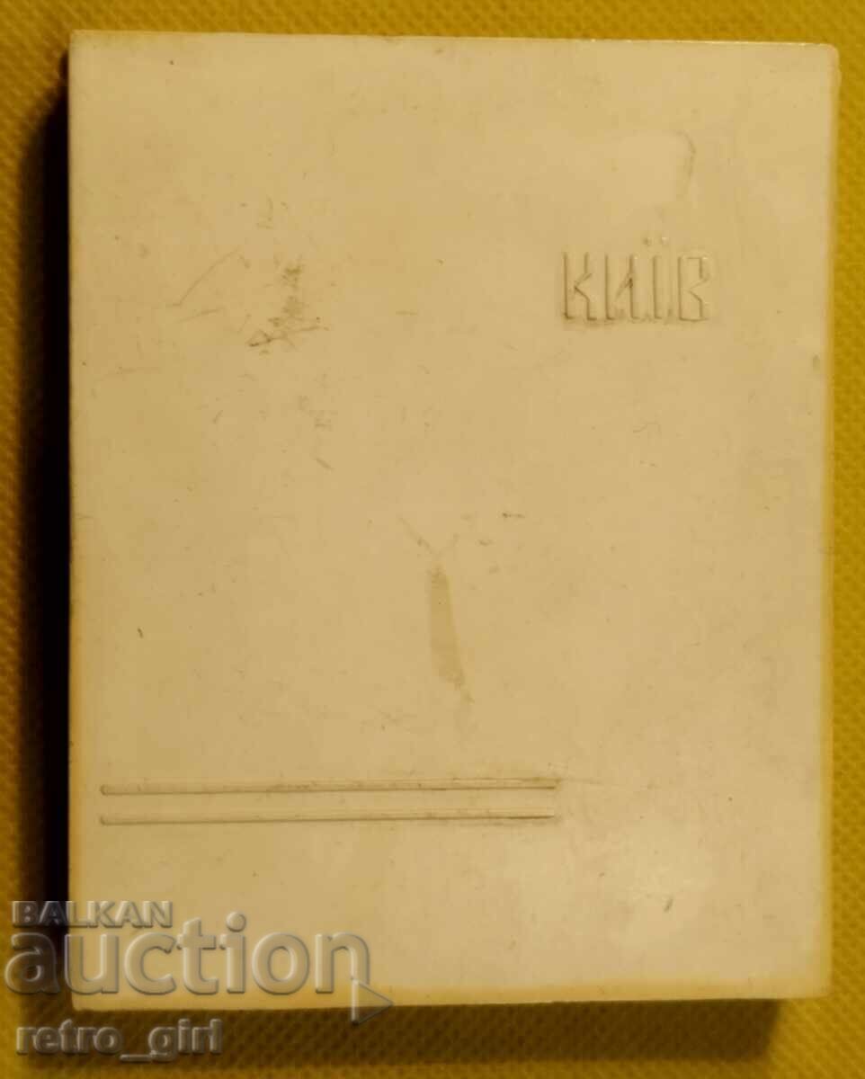 Auction Plaque - Russia Auction Plaque - Russia