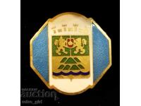 Τιμητικό σήμα στήθους - Φιλιππούπολη