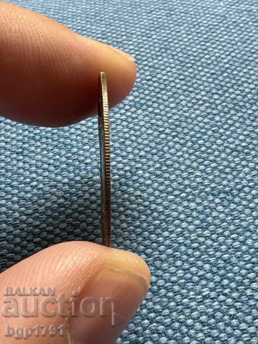 Османски Пендар месинг - 7 Османски Пендар месинг - 7