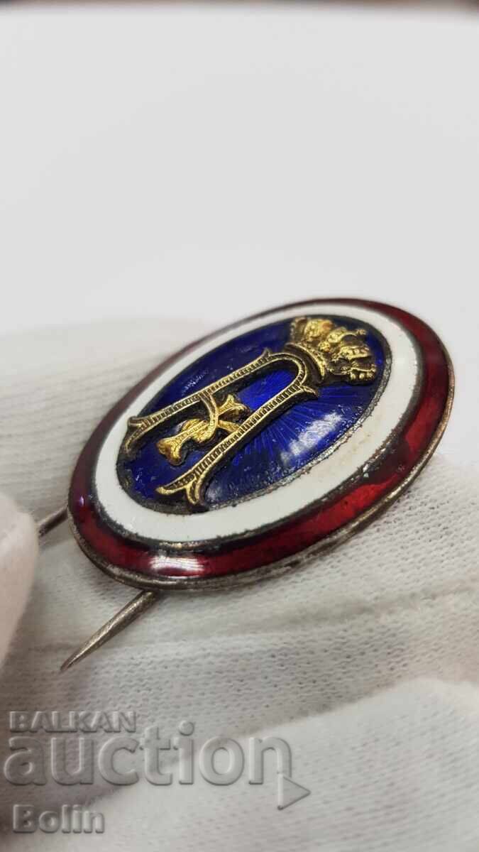 Delivery of Rare officer's cockade, insignia "KINGDOM OF SERBIA" ALEXANDER I