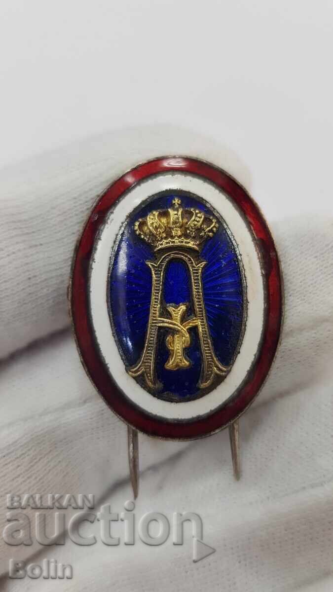 Rare officer's cockade, insignia "KINGDOM OF SERBIA" ALEXANDER I